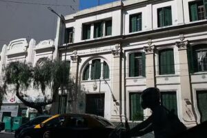 Escuela Primaria Común N° 01 – Tomasa de la Quintana de Escalada