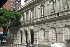 Escuela Primaria Com&uacute;n N&deg; 03 &ndash; Dr. On&eacute;simo Leguizam&oacute;n