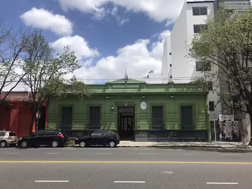 Escuela Primaria Com&uacute;n N&deg; 05 &ndash; Enrique de Vedia