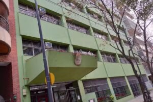 Escuela Primaria Com&uacute;n N&deg; 05 &ndash; &Uacute;rsula Llames de Lapuente