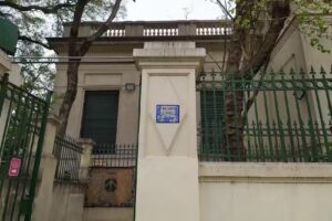 Escuela Primaria Común N° 06 – Manuel Dorrego