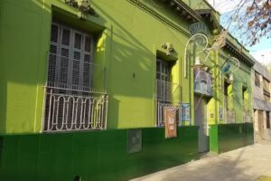 Escuela Primaria Común N° 07 – Jorge Newbery