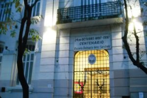 Escuela Primaria Común N° 08 – Dr. Dalmacio Vélez Sarsfield