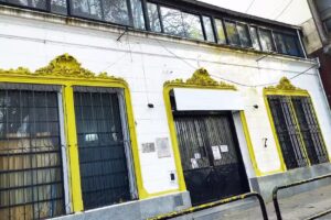 ESCUELA PRIMARIA N’ 135.