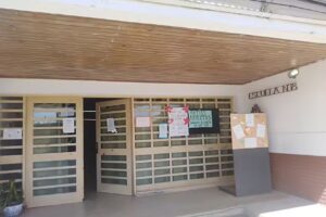 Escuela primaria N 18