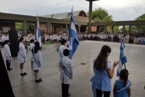 Escuela Primaria N&deg; 110