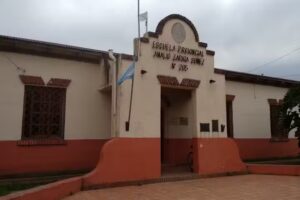 Escuela Primaria N° 205 “Amalio Zapata Soñez”