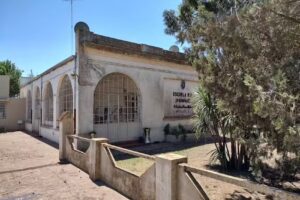 Escuela Primaria N° 21 Joaquin V. Gonzalez