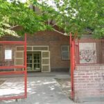 Escuela Primaria N&deg; 347