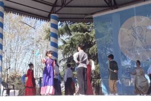 Escuela Primaria N&deg; 38