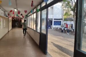 Escuela Primaria N&deg; 38 &ldquo;Rosario Vera Pe&ntilde;aloza&rdquo; (EP38)