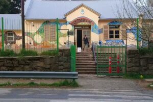 Escuela Primaria N&deg; 48