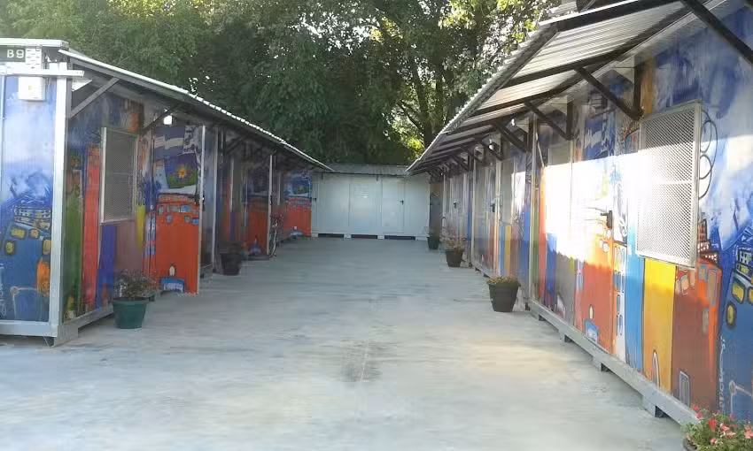 Escuela Primaria N&deg; 57 &ldquo;Jorge Lu&iacute;s Borges&rdquo; (EP57)