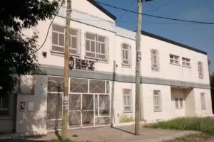 Escuela Primaria N&deg; 80 &ldquo;Ejercito argentino&rdquo; (EP80)