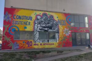 ESCUELA PRIMARIA N&deg; 81