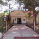 Escuela Primaria N&deg;14