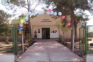 Escuela Primaria N&deg;14