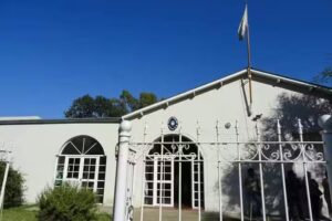 Escuela primaria N&deg;16 . Ricardo Guti&eacute;rrez