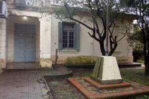 Escuela Primaria N&deg;203 &ldquo;Manuel Belgrano&rdquo;