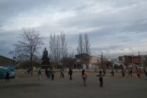 Escuela Primaria N°296