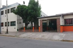 Escuela Primaria N&deg;41 Florentino Ameghino