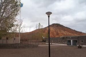 Escuela Primaria N°494 “Camara de Diputados”