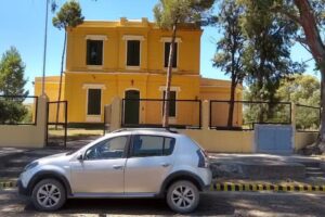 Escuela Primaria N&deg;5 Luis Piedrabuena