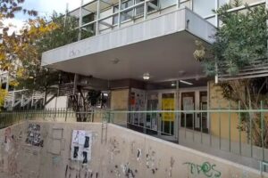 Escuela Primaria N°53 “Bernardino Rivadavia”