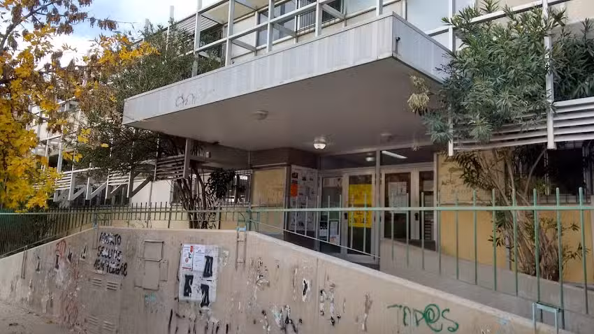 Escuela Primaria N&deg;53 &ldquo;Bernardino Rivadavia&rdquo;