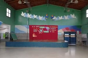 Escuela Primaria N&deg;83