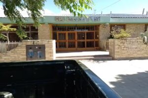 Escuela Primaria Nº 152 “Esther Kraitman de Kastika”