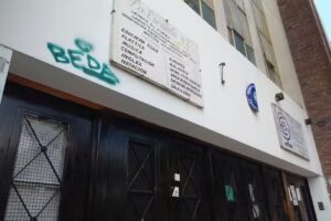 Escuela Primaria N&ordm; 2 de San Isidro