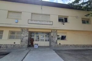 Escuela Primaria N&ordm; 201