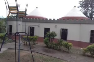 Escuela Primaria N&ordm; 211