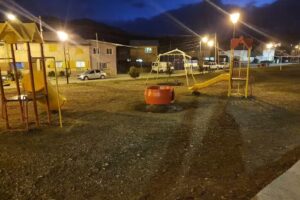 Escuela Primaria N&ordm; 320