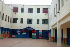 Escuela Primaria N&ordm; 42 &ldquo;Dr. Antonio Ezequiel Malaver&rdquo; (EP42)