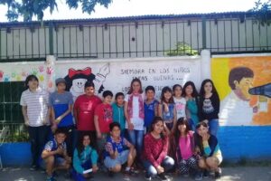 Escuela Primaria N&ordm; 43 &ldquo;Jose Marmol&rdquo; (EP43)