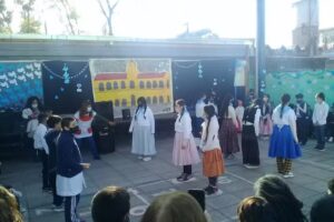 Escuela Primaria N&ordm; 46 &ldquo;Mart&iacute;n Miguel de G&uuml;emes&rdquo; (EP46)