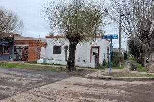 ESCUELA PRIMARIA Nº17 “ROSARIO VERA PEÑALOZA”