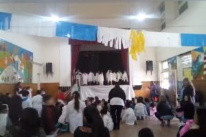 Escuela Primaria N&ordm;19 &ldquo;Hip&oacute;lito Yrigoyen&rdquo;