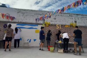 Escuela Primaria N&ordm;260