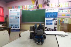 Escuela Primaria N&ordm;33 Esc N# 20 Pilar