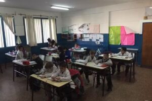 Escuela Primaria N&ordm;56