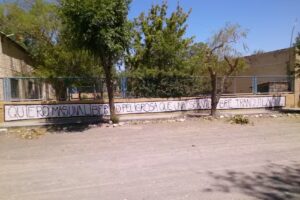 Escuela Primaria Nro. 97 Paula Albarracin de Sarmiento