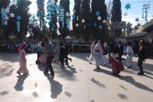 Escuela Primaria PROVINCIA DE SAN JUAN 1-173