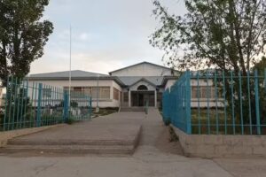 Escuela Primaria Provincial 79