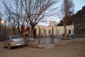 Escuela Primaria Uriburu