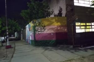 Escuela Profesores Mendocinos 4-163 / CENS 3-442