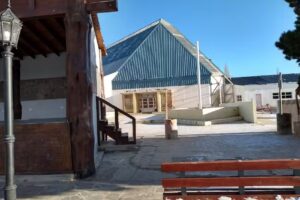 Escuela Provincial EGB 18