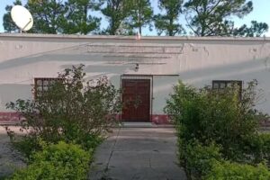 Escuela provincial Jos&eacute; Hern&aacute;nde N&deg;6352